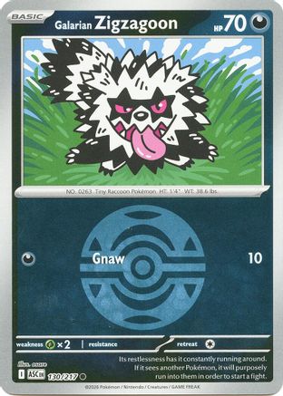 Galarian Zigzagoon (Dusk Ball) - 130 - Common - Reverse Holofoil