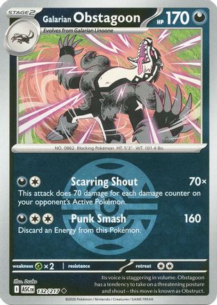Ixon de Galar - 132/217 (Faiblo Ball) - Peu Commune - Holo Inversée