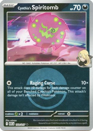 Spiritomb de Cynthia - 133/217 (Poké Ball) - Peu fréquente - Holographique inversée