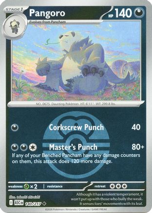 Pangoro (Love Ball) - 140 - Uncommon - Reverse Holofoil