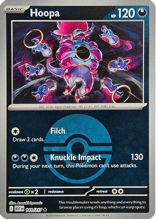 Hoopa (Poke Ball) - 141 - Rare - Reverse Holofoil