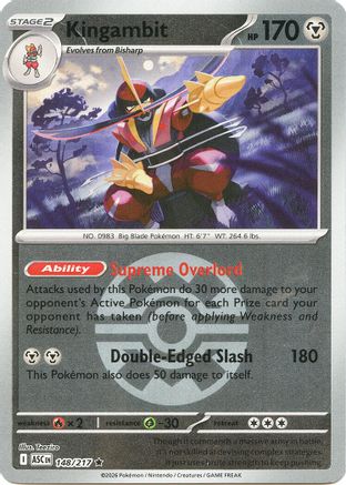 Palafin (Scuba Ball) - 138 - Rare - Holofoil Inversée