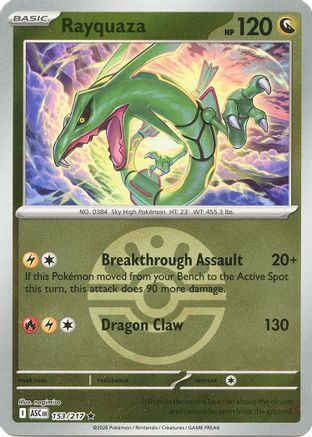 Rayquaza (Friend Ball) - 153 - Rare - Reverse Holofoil
