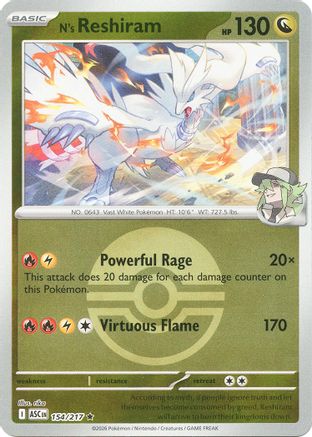 N's Reshiram (Poke Ball) - 154 - Rare - Reverse Holofoil