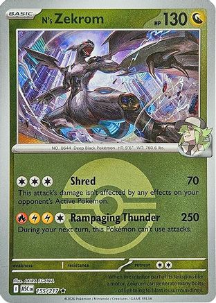 Zekrom de N (Faîlle Copieuse) - 155 - Rare - Inverse Holo