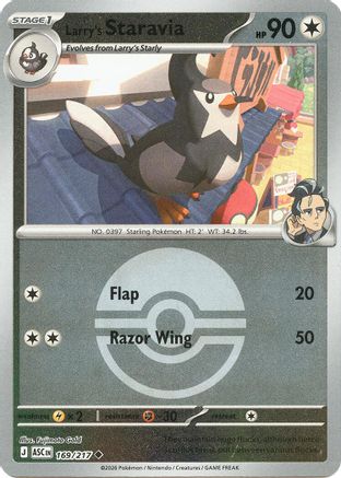 Staravia de Larry (Poké Ball) - 169 - Peu commune - Holofoil inversé