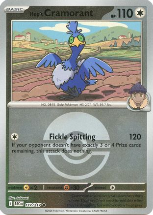 Hop's Cramorant (Poke Ball) - 177 - Uncommon - Reverse Holofoil