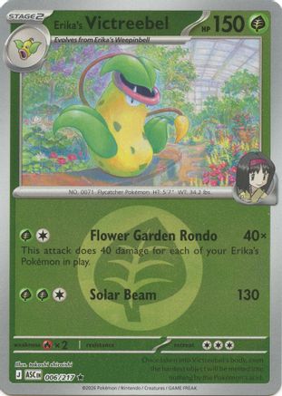 Empiflor d'Erika (Symbole Énergie) - 006 - Rare - Holo inversée