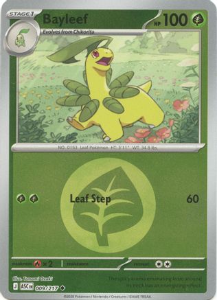 Méganium (Motif Symbole Énergie) - 009 - Peu Commun - Holofoil Inversé