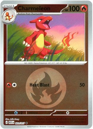Reptincel (Symbole Énergie) - 021 - Peu commune - Holofoil inversé