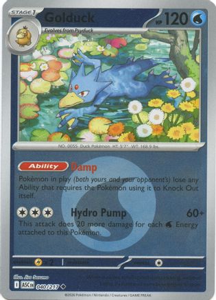 Golduck (Energy Symbol Pattern) - 040 - Uncommon - Reverse Holofoil