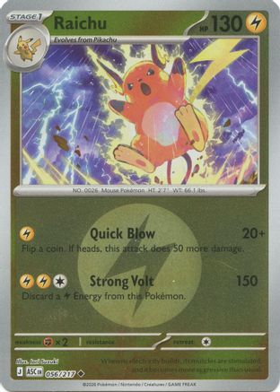 Raichu (Symbole d'Énergie) - 056 - Peu commune - Holofoil inversée