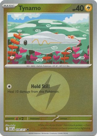 Tynamo (Symbole Énergie) - 059 - Commune - Holo Inversée