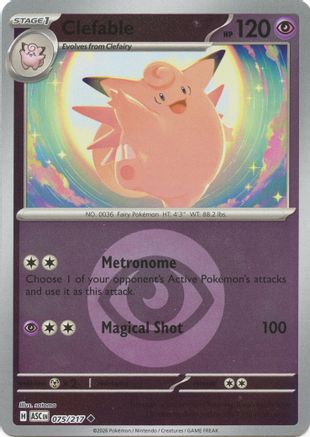 Clefable (Energy Symbol Pattern) - 075 - Uncommon - Reverse Holofoil