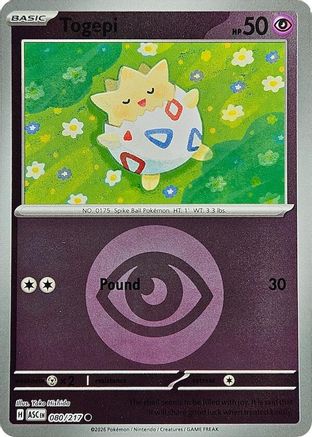 Togepi (Motif Symbole Énergie) - 080 - Courant - Reverse Holofoil