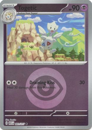 Togetic (Energy Symbol Pattern) - 081 - Common - Reverse Holofoil