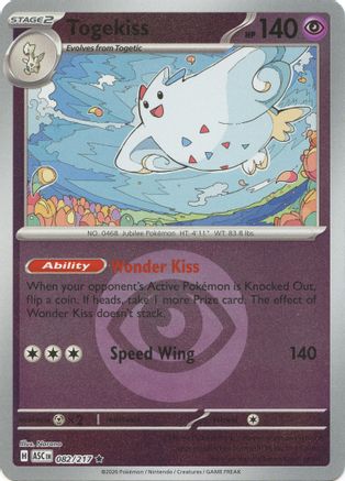 Togekiss - 082/217 (Energy Symbol Pattern)  - Rare - Reverse Holofoil