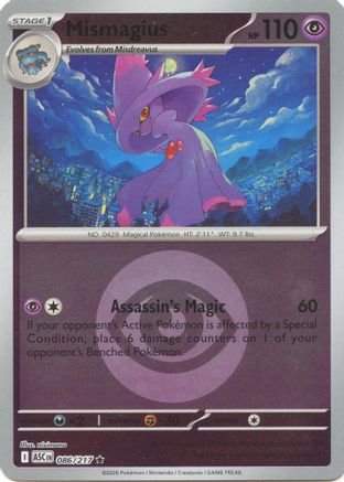 Mismagius (Energy Symbol Pattern) - 086 - Rare - Reverse Holofoil