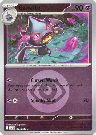 Banette - 091/217 (Energy Symbol Pattern)  - Uncommon - Reverse Holofoil