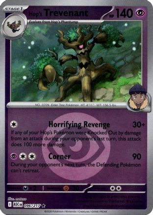 Desséliande de Nabil - 096/217 (Motif Symbole Énergie) - Rare - Holofoil inversé