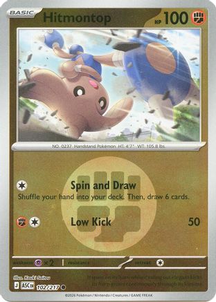 Hitmontop - 102/217 (Energy Symbol Pattern)  - Common - Reverse Holofoil