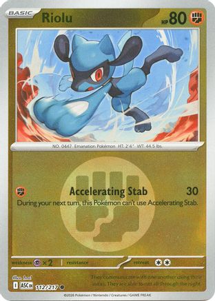Riolu (motif symbole Énergie) - 112 - Commune - Holo inversée