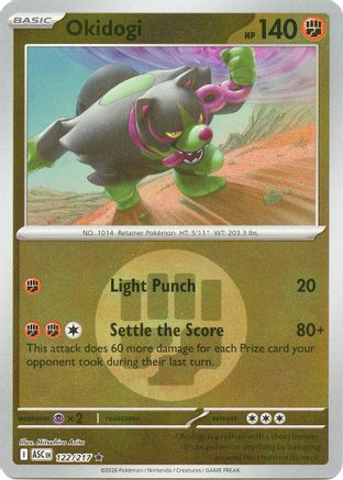 Okidogi (Motif Symbole Énergie) - 122 - Rare - Holofoil Inversé
