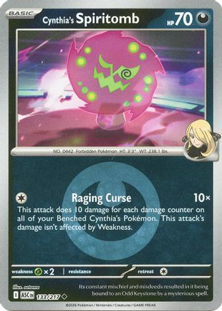 Cynthia's Spiritomb - 133/217 (Energy Symbol Pattern)  - Uncommon - Reverse Holofoil