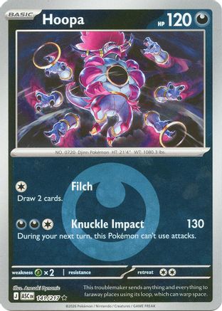 Hoopa (Energy Symbol Pattern) - 141 - Rare - Reverse Holofoil