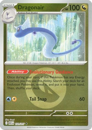 Dragonair (Energy Symbol Pattern) - 151 - Uncommon - Reverse Holofoil