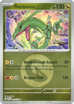 Rayquaza (Energy Symbol Pattern) - 153 - Rare - Reverse Holofoil