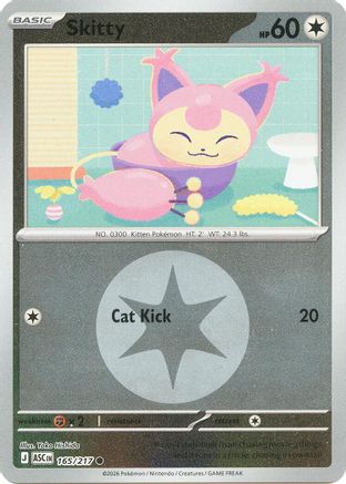 Skitty (motif symbole énergie) - 165 - Courante - Holographique inversée