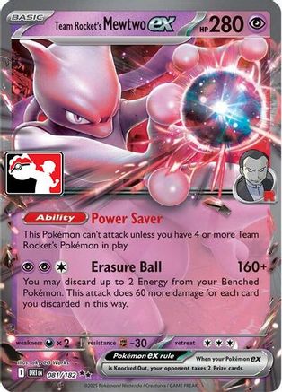 Mewtwo ex du Team Rocket - 079 - Double Rare - Holographique