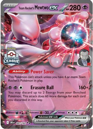 Mewtwo ex du Team Rocket - 081 - Double Rare - Holographique
