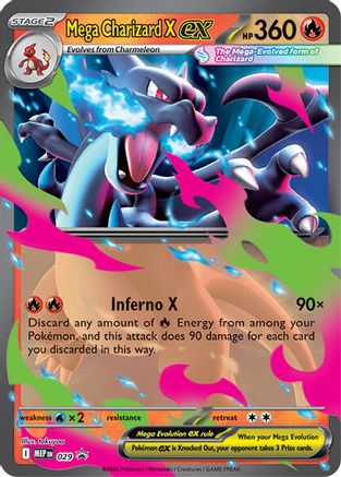Méga Dracaufeu-EX X - 029 - Promo - Holofoil