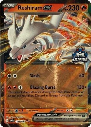 Reshiram ex (Ligue Grande Ball) - 020 - Double Rare - Holofoil