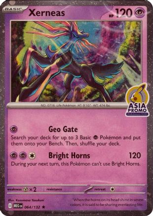 Xerneas (Asia Promo) - 064 - Rare - Holofoil