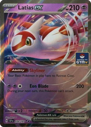 Latias ex - 076 - Double Rare - Holographique