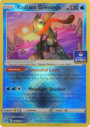 Amphinobi Radieux - 046 - Ultra Rare Radieuse - Holofoil