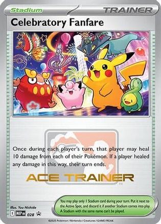Celebratory Fanfare (Ace Trainer) - 028 - Promo - Normal