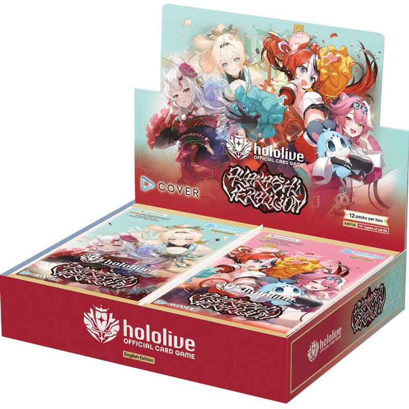 Hololive Card Game - Ayakashi Vermilion - Booster Box