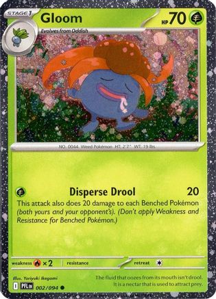 Gloom (Cosmos Holo) - 002 - Common - Holofoil