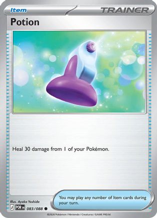 Potion - 083 - Commun - Holofoil Inversé