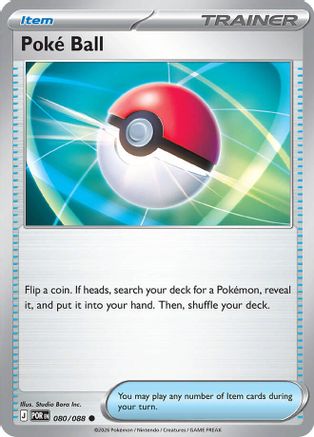 Poké Ball - 080 - Courante - Normale