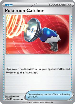 Pokemon Catcher - 082 - Common - Normal
