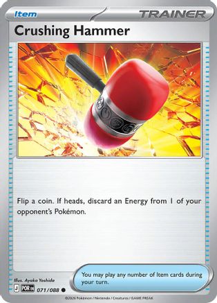 Crushing Hammer - 071 - Common - Reverse Holofoil