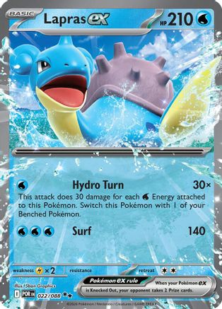 Lapras ex - 022 - Double Rare - Holofoil