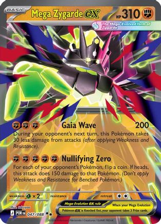 Mega Zygarde ex - 047/088  - Double Rare - Holofoil
