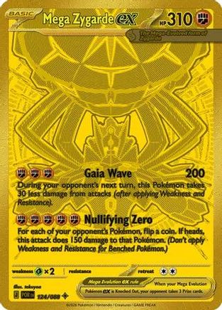 Mega Zygarde ex - 124/088  - Mega Hyper Rare - Holofoil