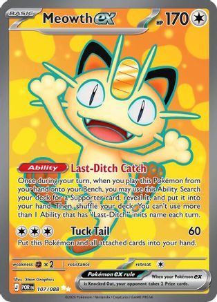 Miaouss ex - 107/088 - Ultra Rare - Holographique